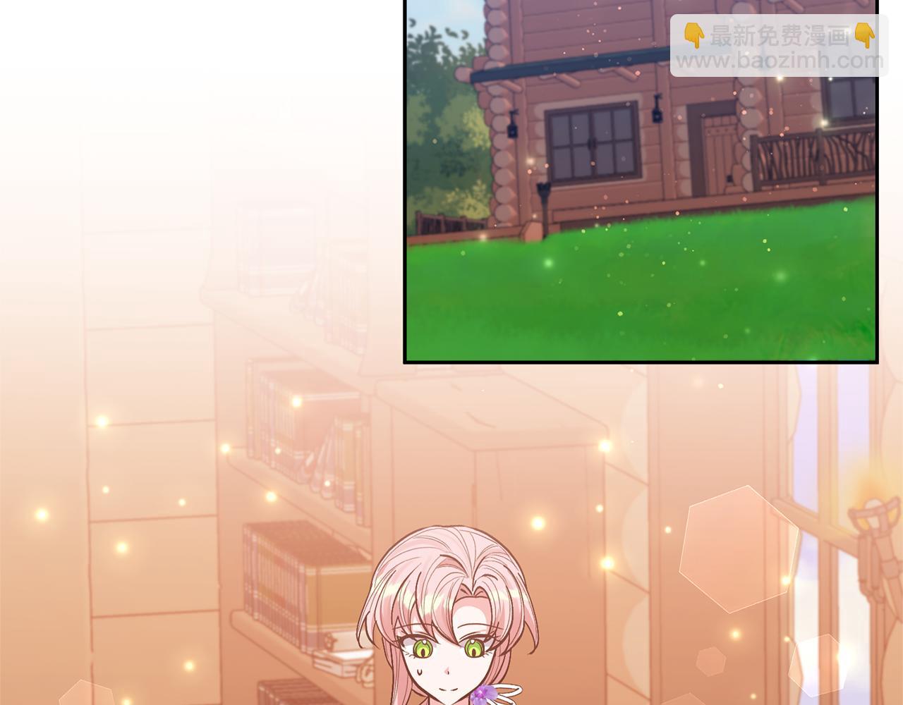 領養男主後把他寵大 - 第27話 你可以哭的(3/4) - 4