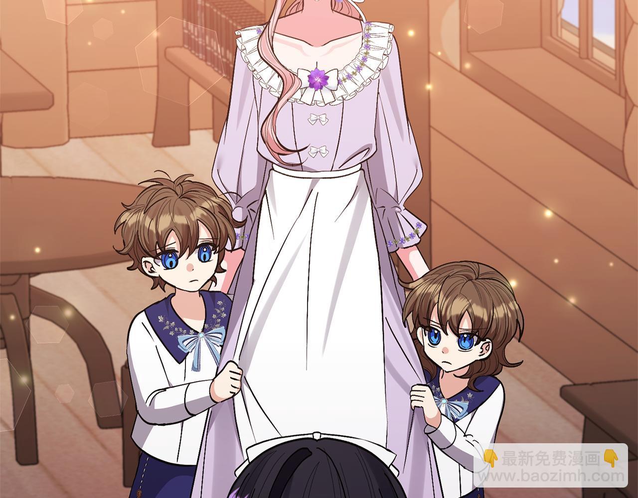 領養男主後把他寵大 - 第27話 你可以哭的(3/4) - 5