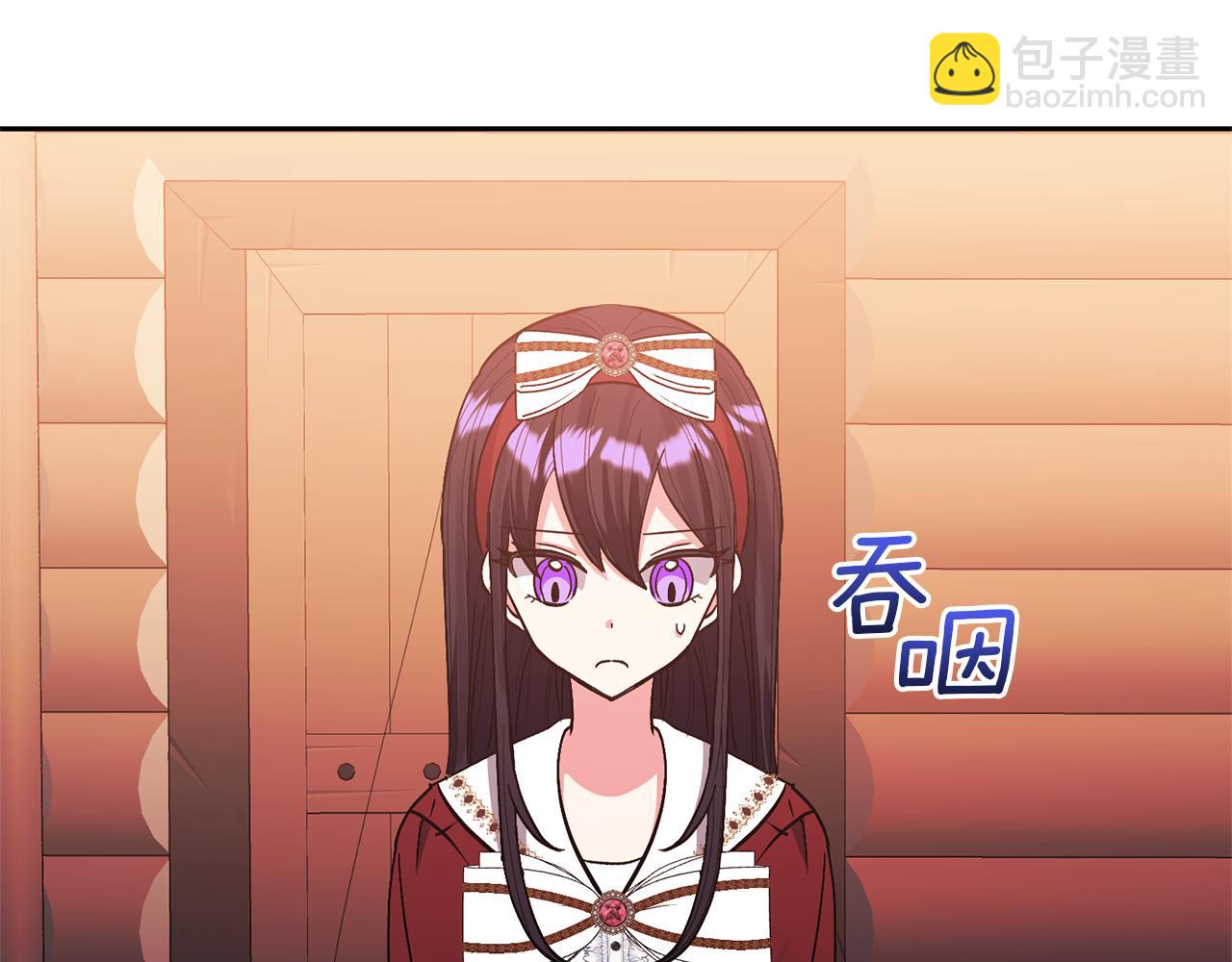 領養男主後把他寵大 - 第27話 你可以哭的(3/4) - 3