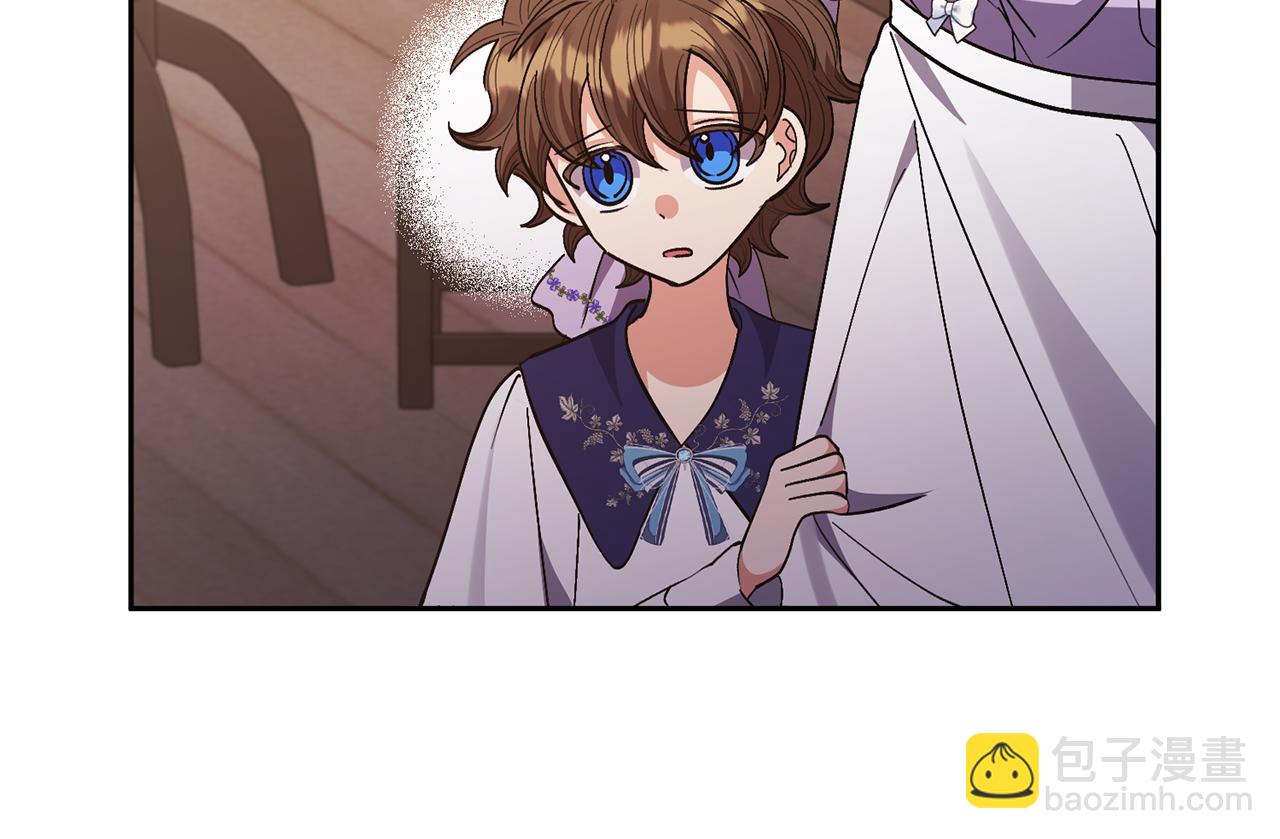 領養男主後把他寵大 - 第27話 你可以哭的(3/4) - 1