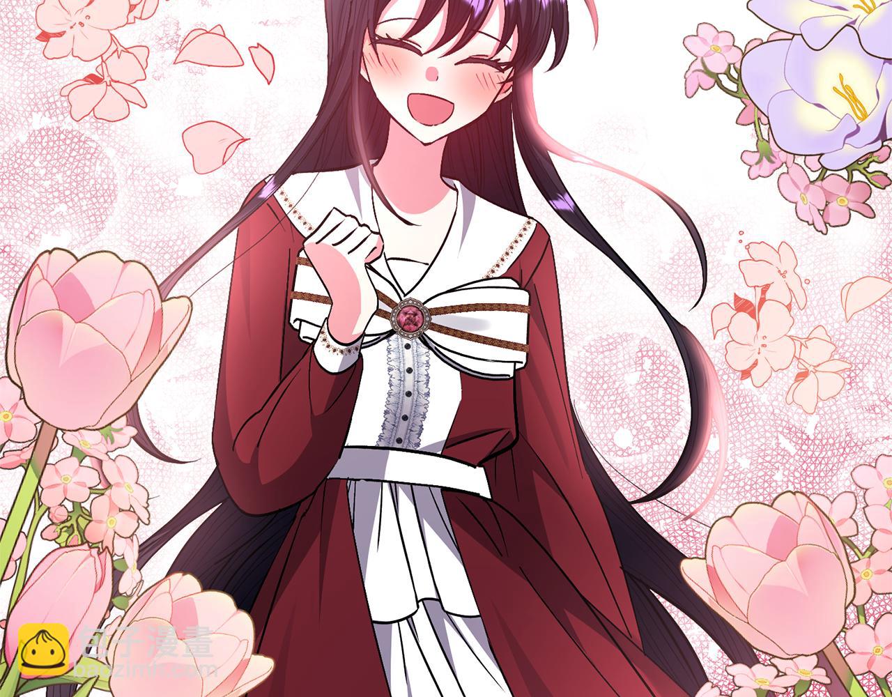 領養男主後把他寵大 - 第27話 你可以哭的(3/4) - 8