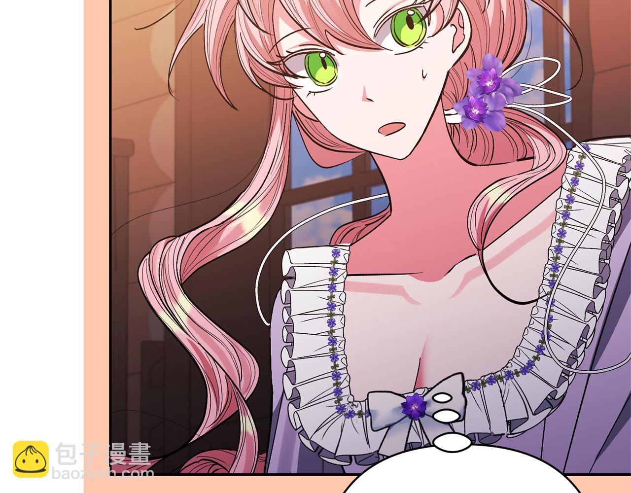 領養男主後把他寵大 - 第27話 你可以哭的(4/4) - 2