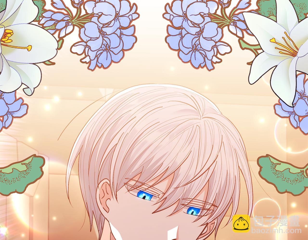 領養男主後把他寵大 - 第27話 你可以哭的(4/4) - 1