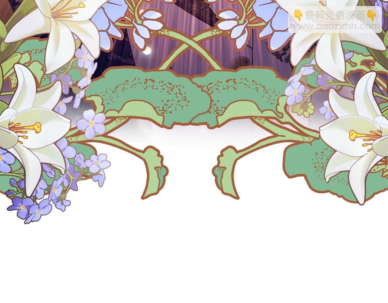 領養男主後把他寵大 - 第27話 你可以哭的(4/4) - 3