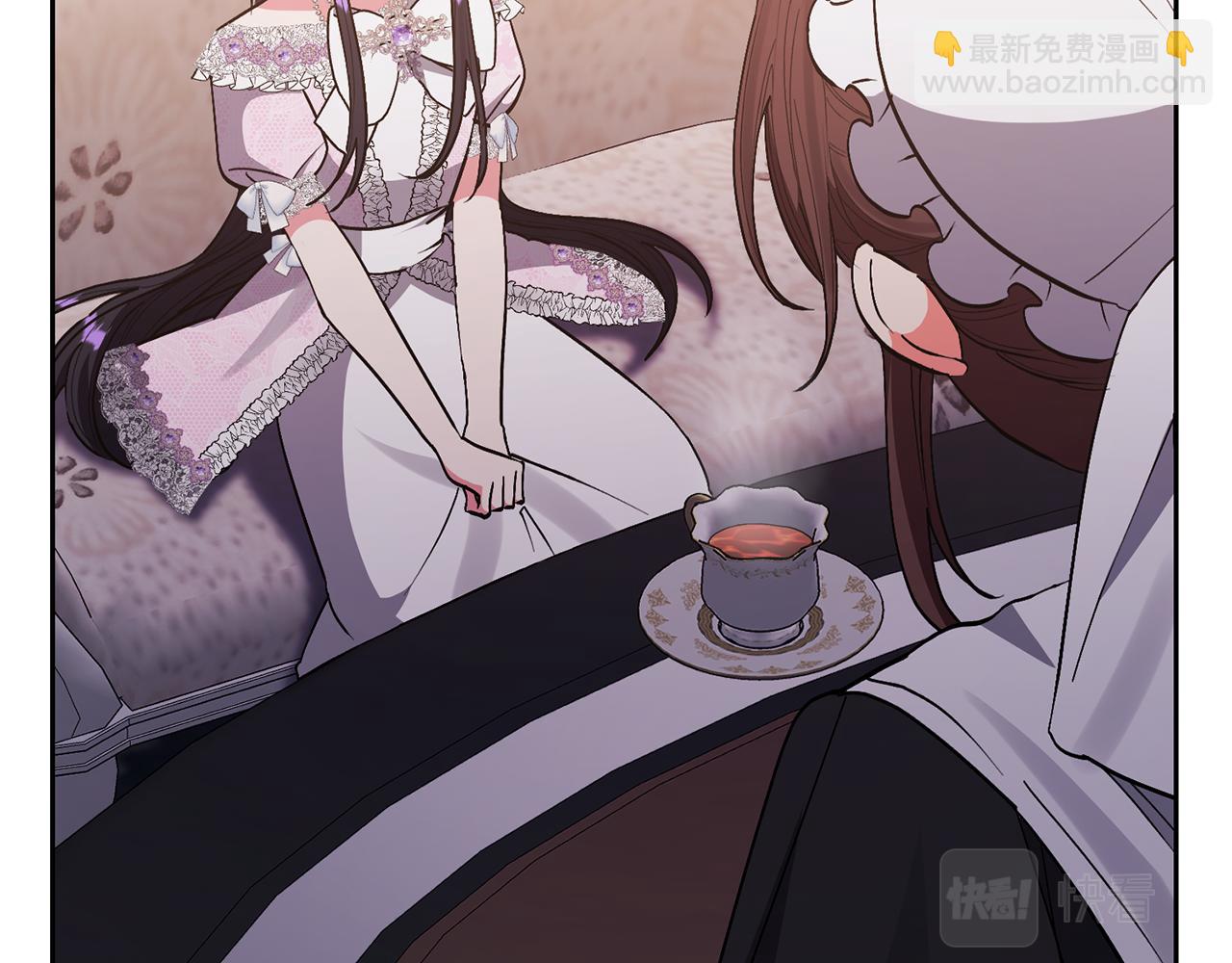 領養男主後把他寵大 - 第27話 你可以哭的(1/4) - 3