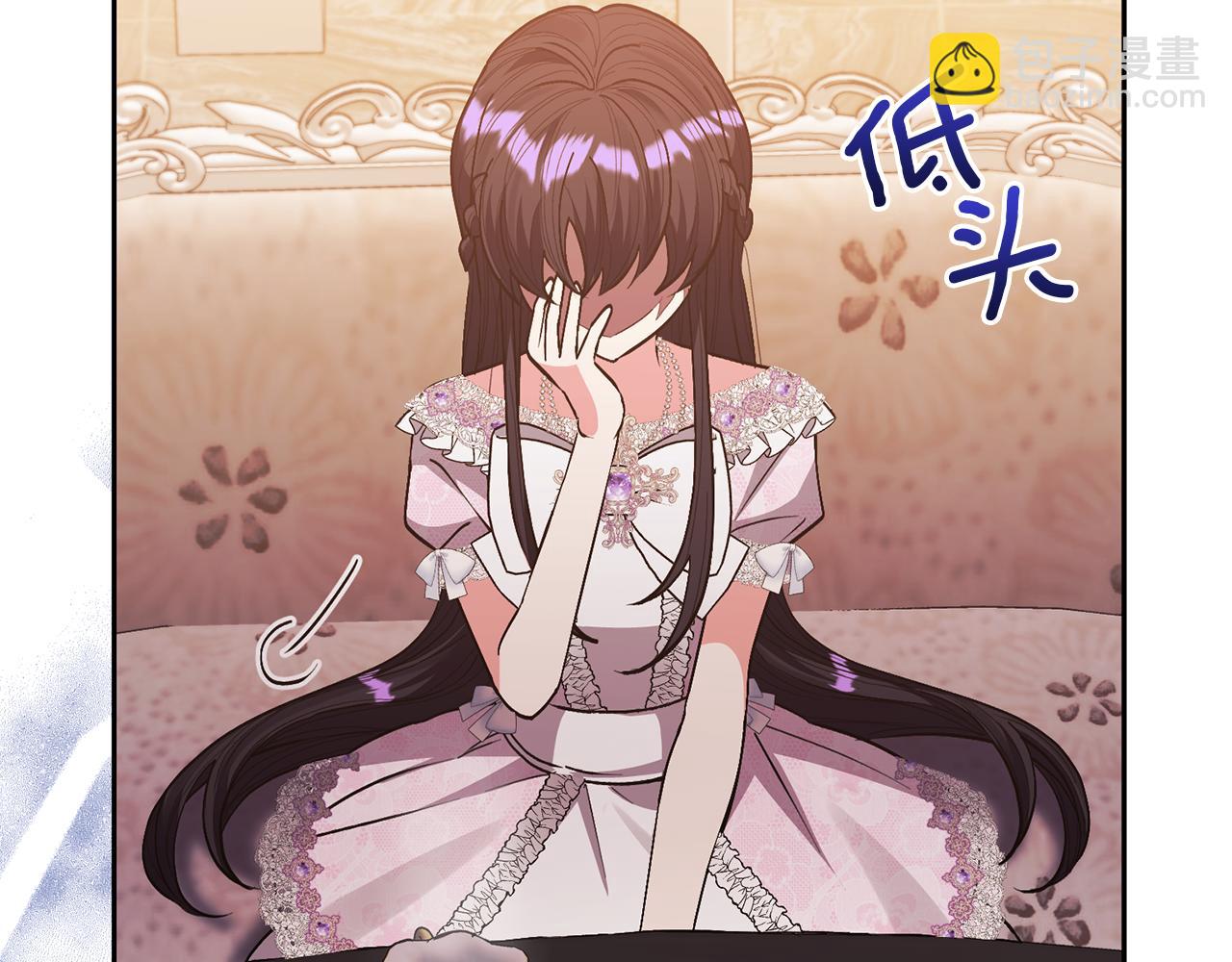 領養男主後把他寵大 - 第27話 你可以哭的(1/4) - 8