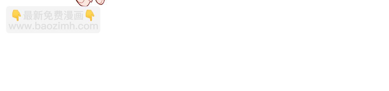 領養男主後把他寵大 - 第27話 你可以哭的(1/4) - 8