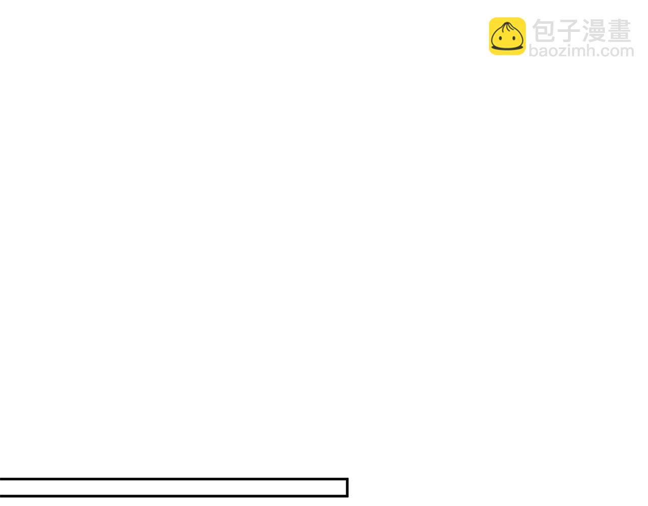 領養男主後把他寵大 - 第27話 你可以哭的(1/4) - 3