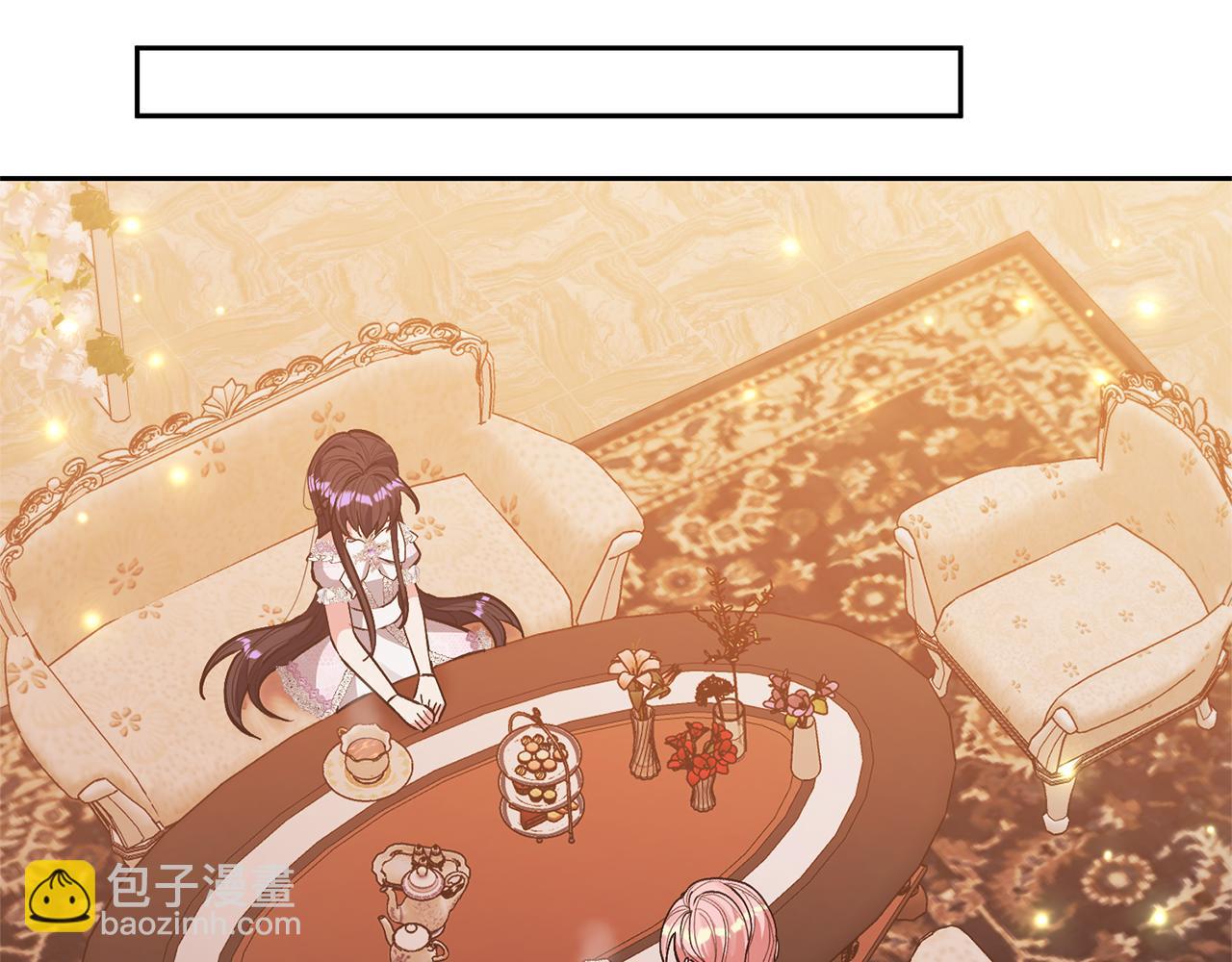 領養男主後把他寵大 - 第27話 你可以哭的(1/4) - 4