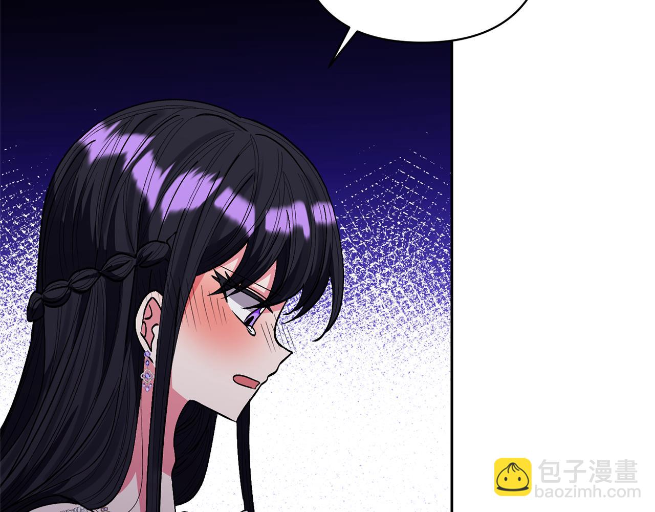 領養男主後把他寵大 - 第27話 你可以哭的(1/4) - 8