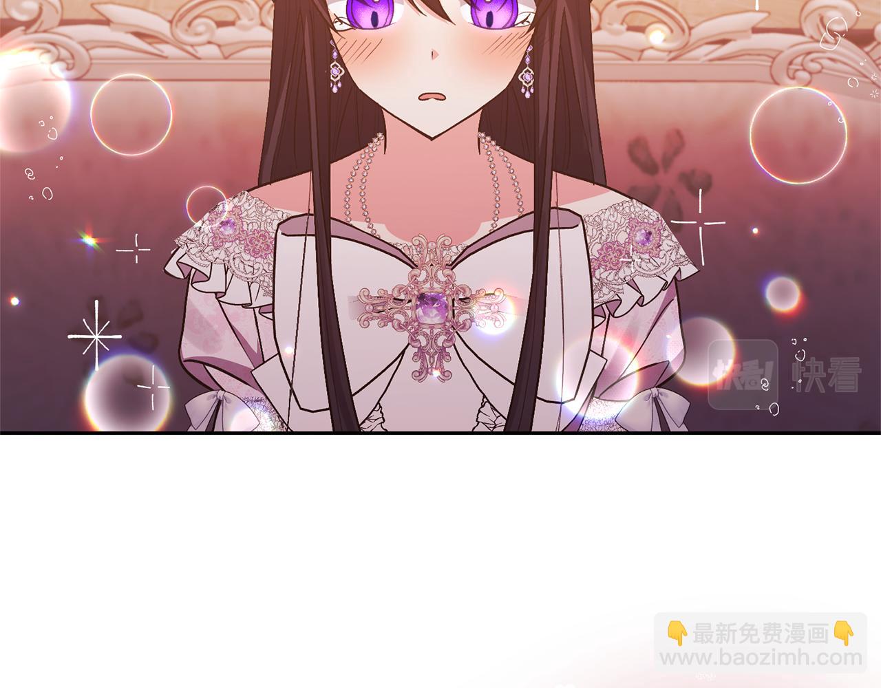 領養男主後把他寵大 - 第27話 你可以哭的(1/4) - 7