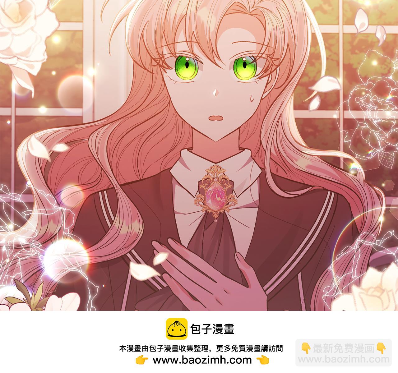 領養男主後把他寵大 - 第27話 你可以哭的(1/4) - 2