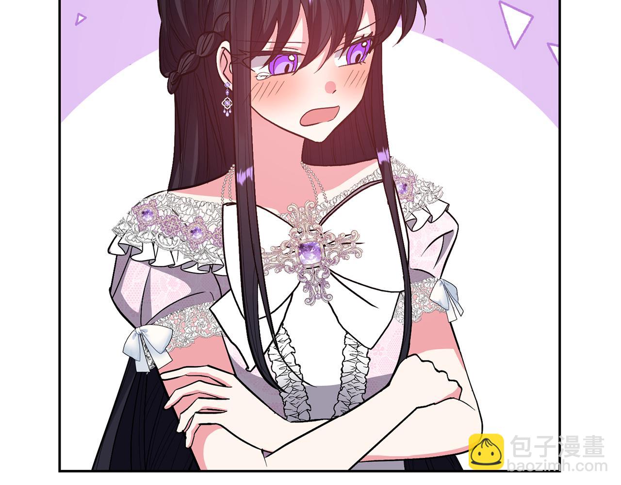 領養男主後把他寵大 - 第27話 你可以哭的(2/4) - 1