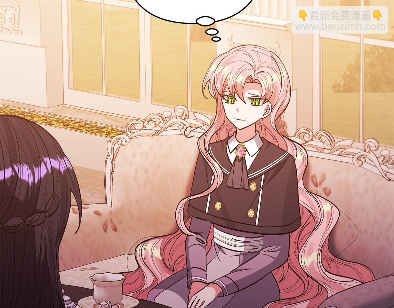 領養男主後把他寵大 - 第27話 你可以哭的(2/4) - 3