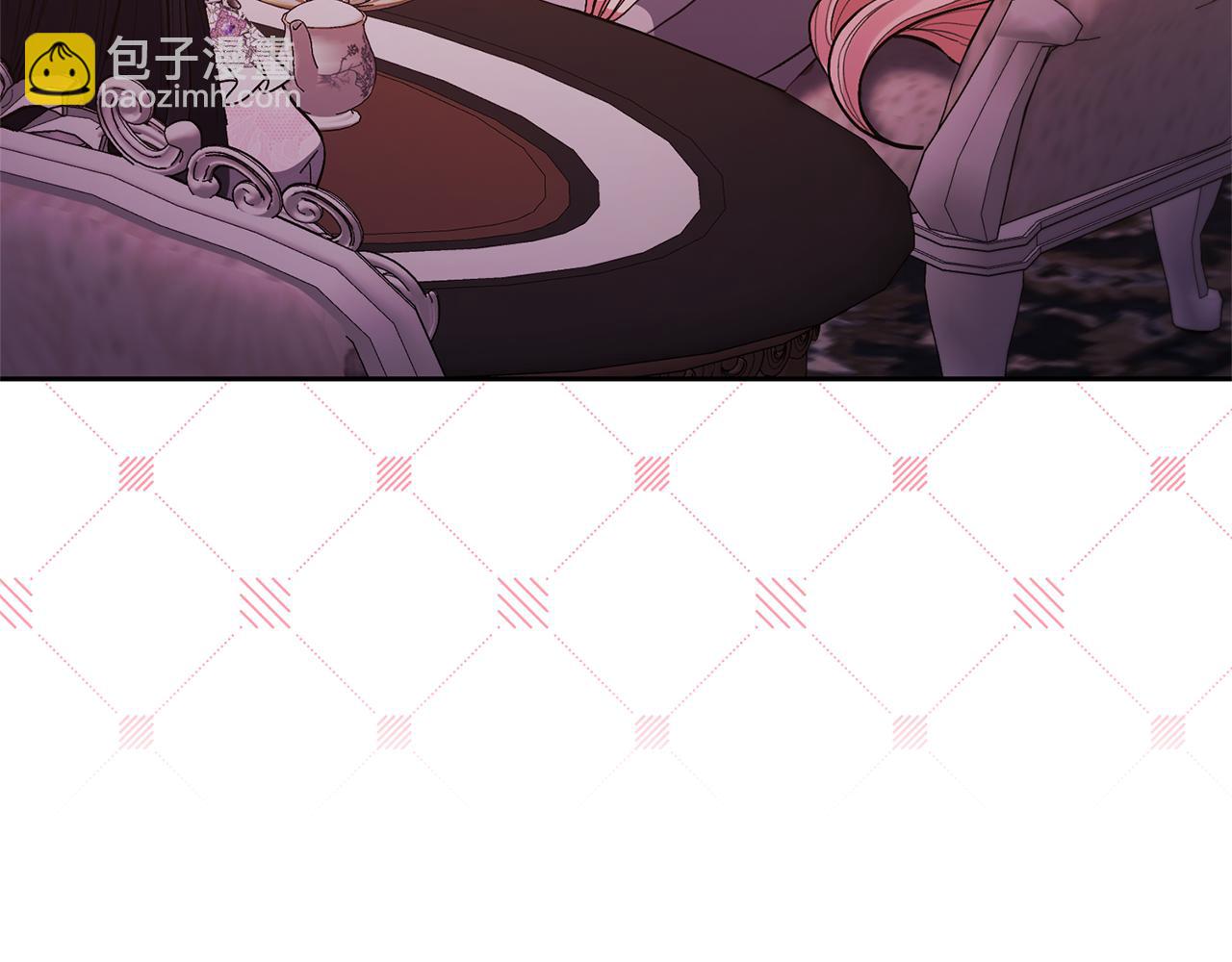 領養男主後把他寵大 - 第27話 你可以哭的(2/4) - 4