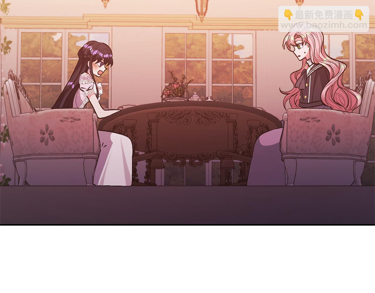 領養男主後把他寵大 - 第27話 你可以哭的(2/4) - 1