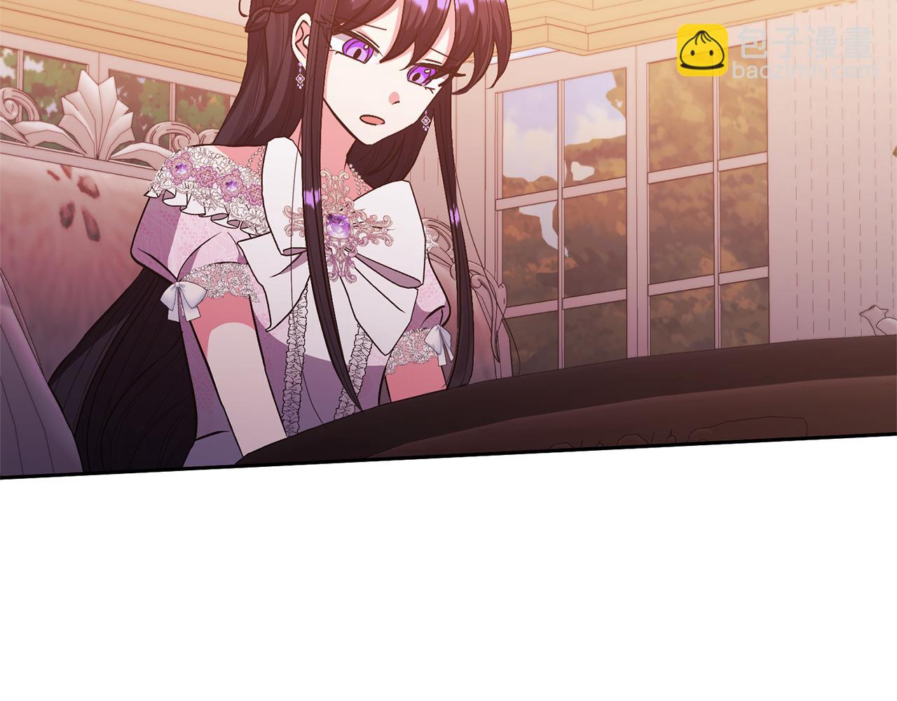 領養男主後把他寵大 - 第27話 你可以哭的(2/4) - 5