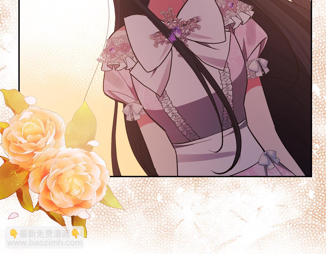 領養男主後把他寵大 - 第27話 你可以哭的(2/4) - 3