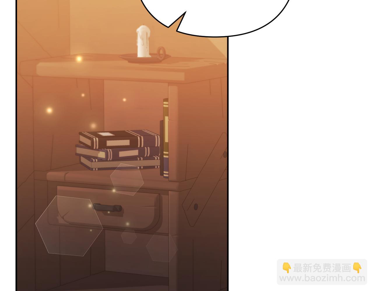 領養男主後把他寵大 - 第29話 如此兄妹(3/4) - 7