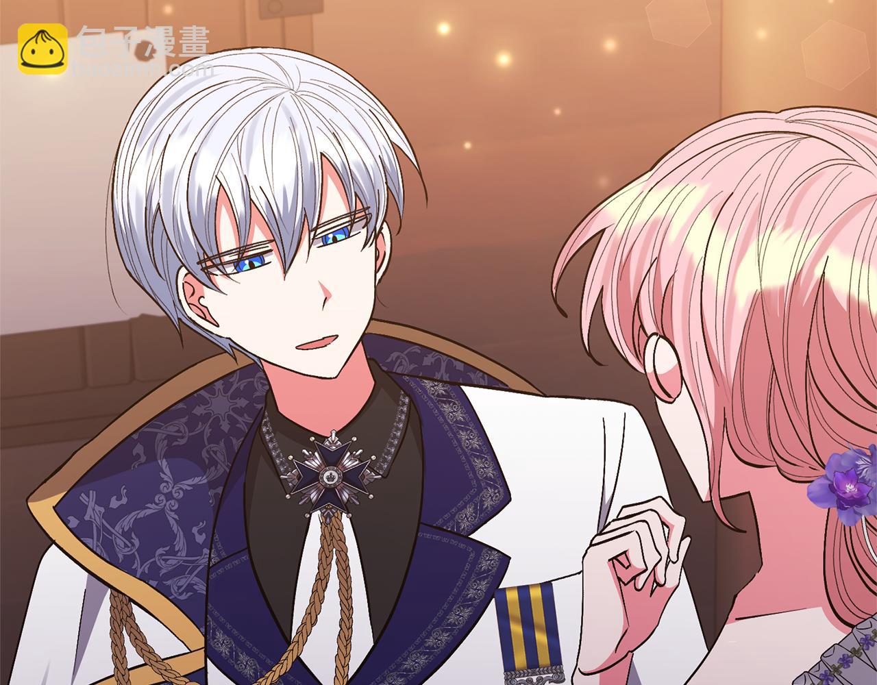 領養男主後把他寵大 - 第29話 如此兄妹(3/4) - 4