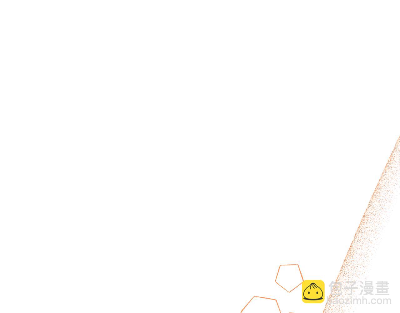 領養男主後把他寵大 - 第29話 如此兄妹(3/4) - 7