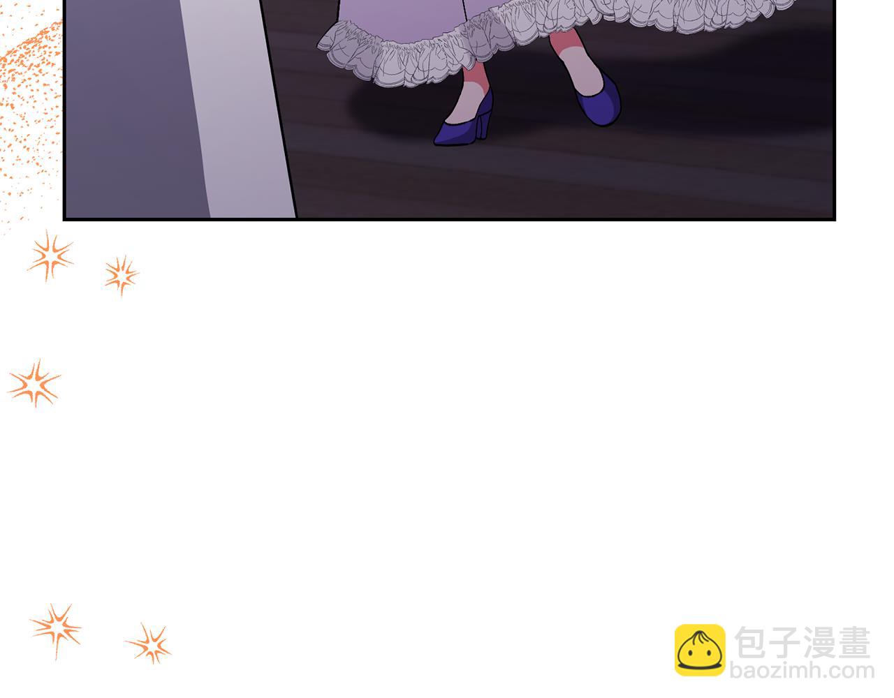 領養男主後把他寵大 - 第29話 如此兄妹(1/4) - 6