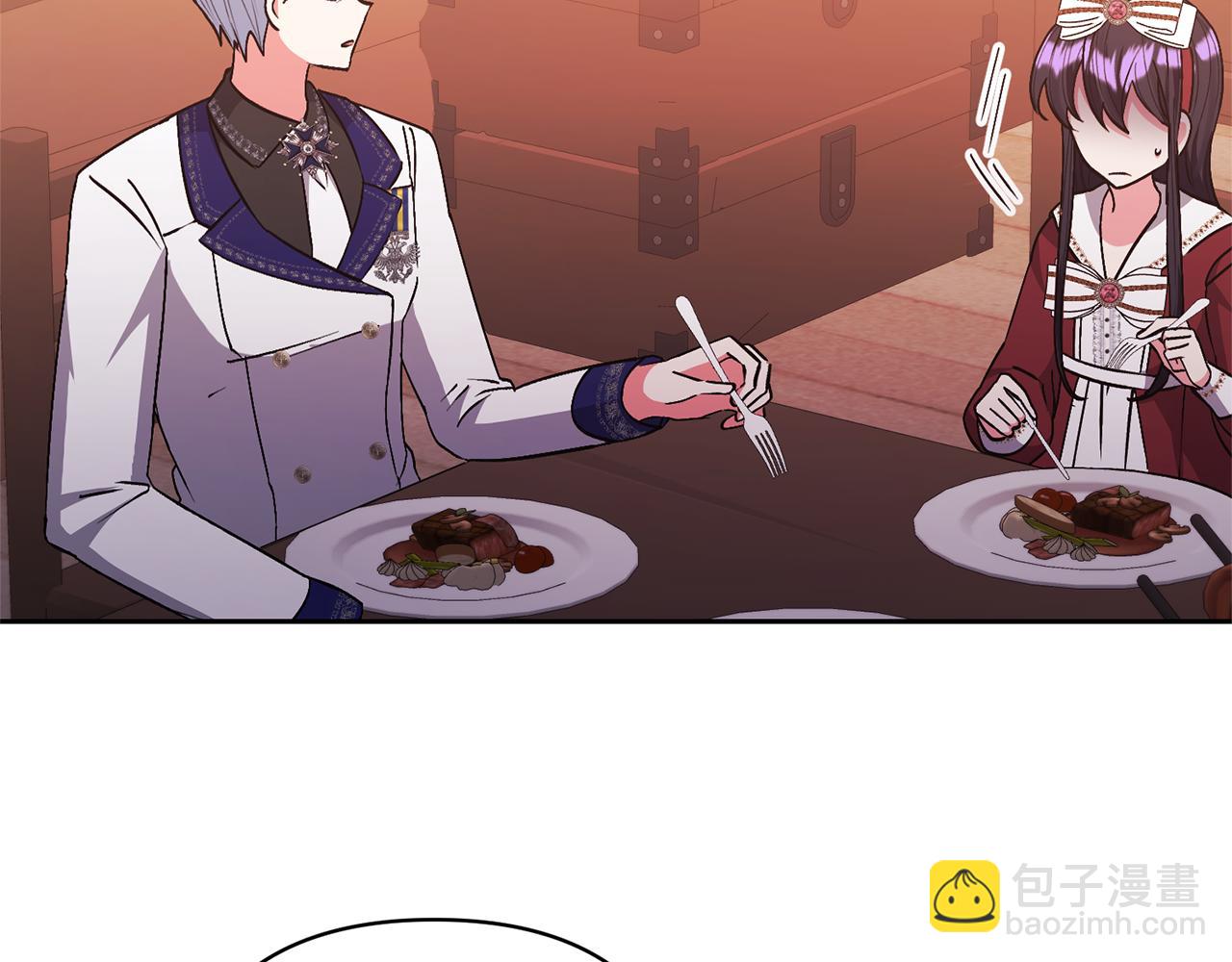 領養男主後把他寵大 - 第29話 如此兄妹(3/4) - 8