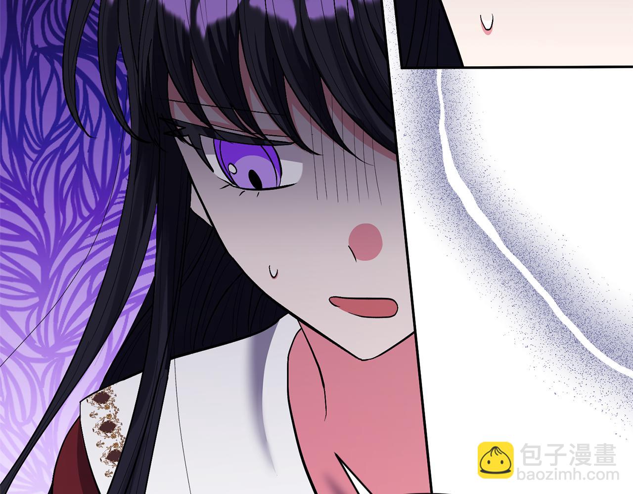 領養男主後把他寵大 - 第29話 如此兄妹(3/4) - 4