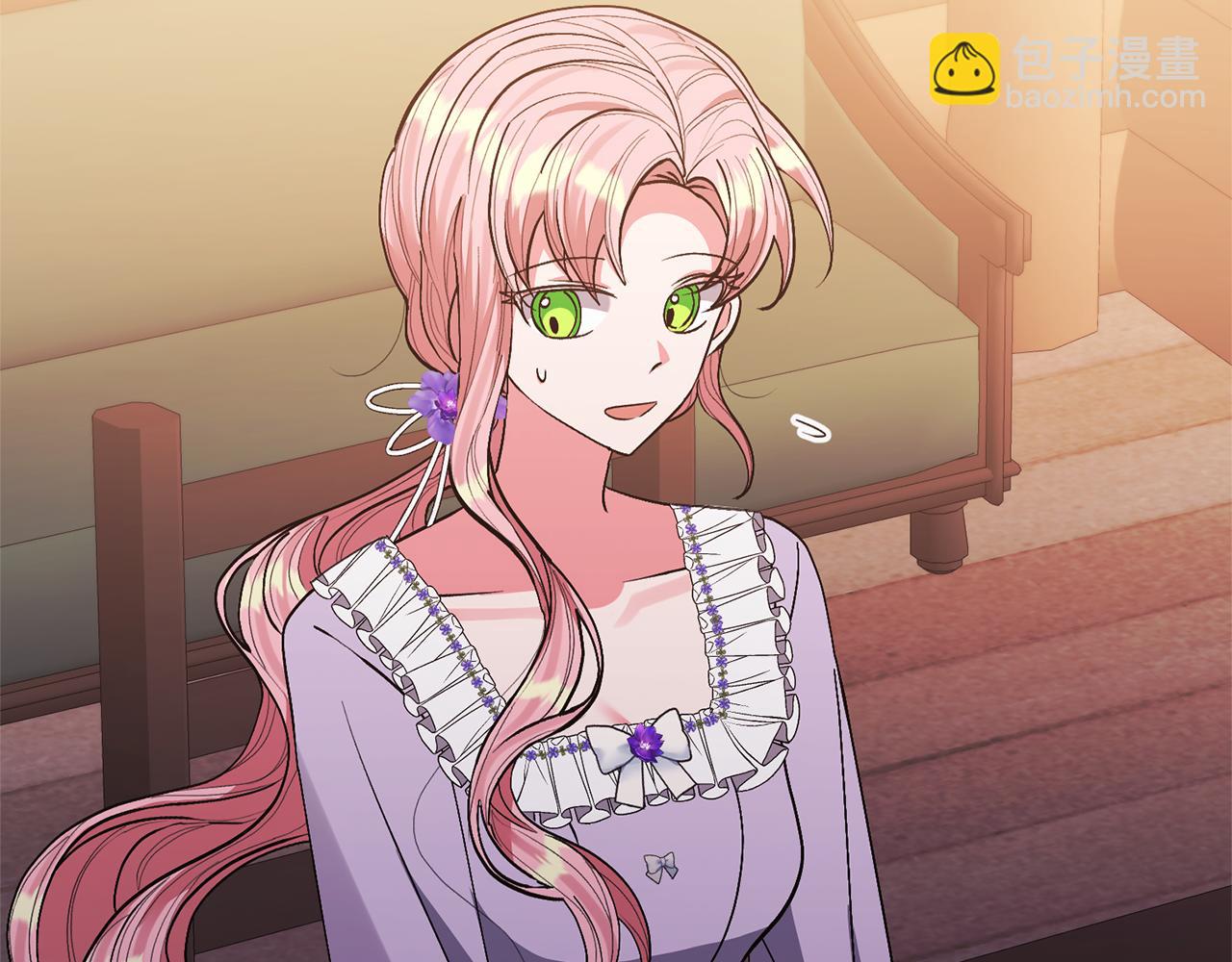 領養男主後把他寵大 - 第29話 如此兄妹(4/4) - 3