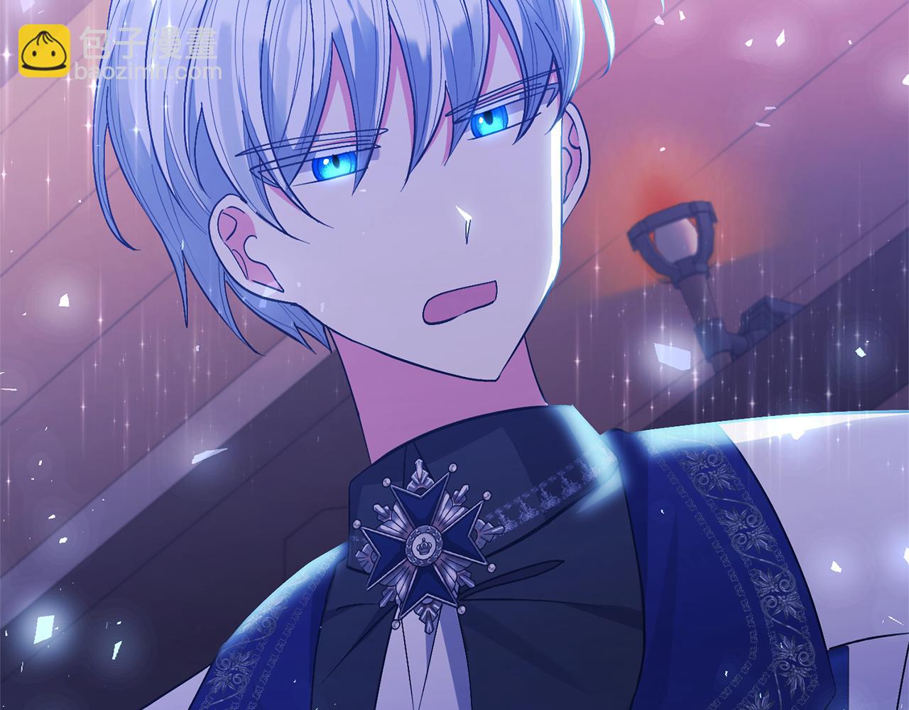 領養男主後把他寵大 - 第29話 如此兄妹(4/4) - 1