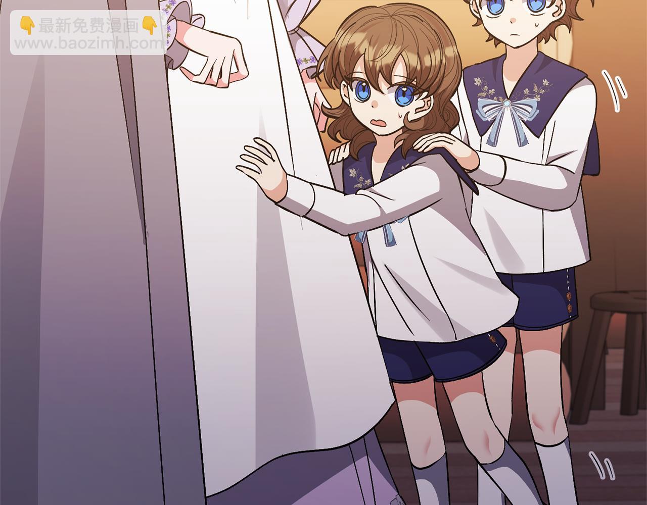 領養男主後把他寵大 - 第29話 如此兄妹(1/4) - 5