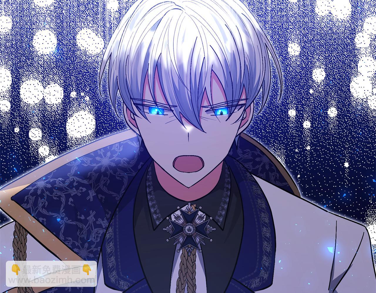 領養男主後把他寵大 - 第29話 如此兄妹(1/4) - 7