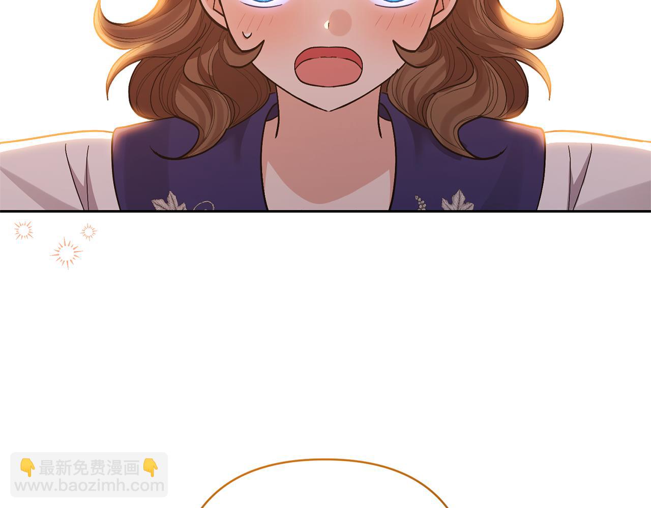 領養男主後把他寵大 - 第29話 如此兄妹(2/4) - 5