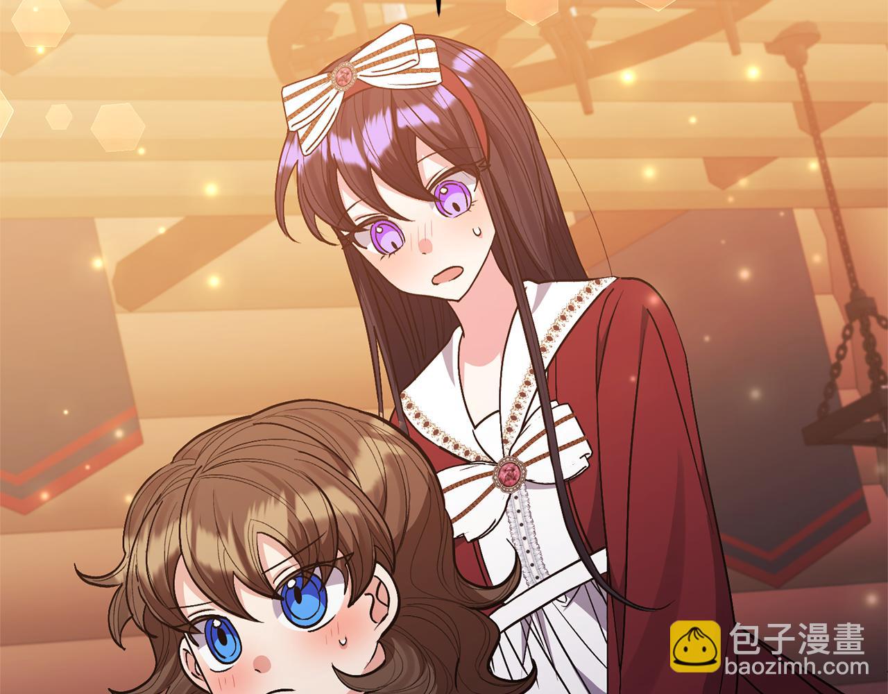 領養男主後把他寵大 - 第29話 如此兄妹(2/4) - 1