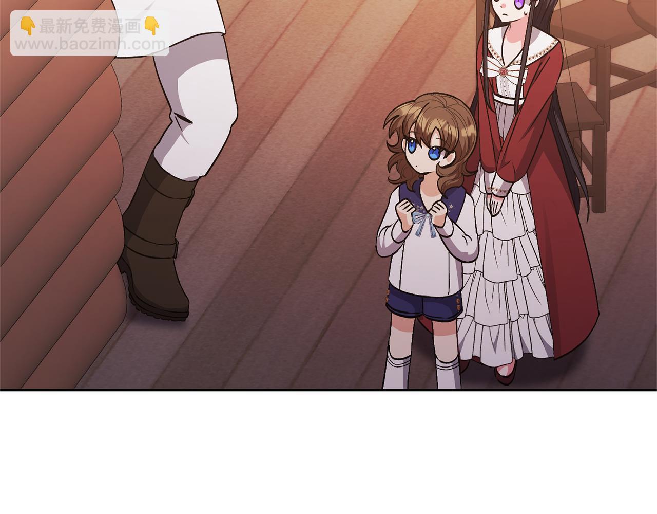 領養男主後把他寵大 - 第29話 如此兄妹(2/4) - 6