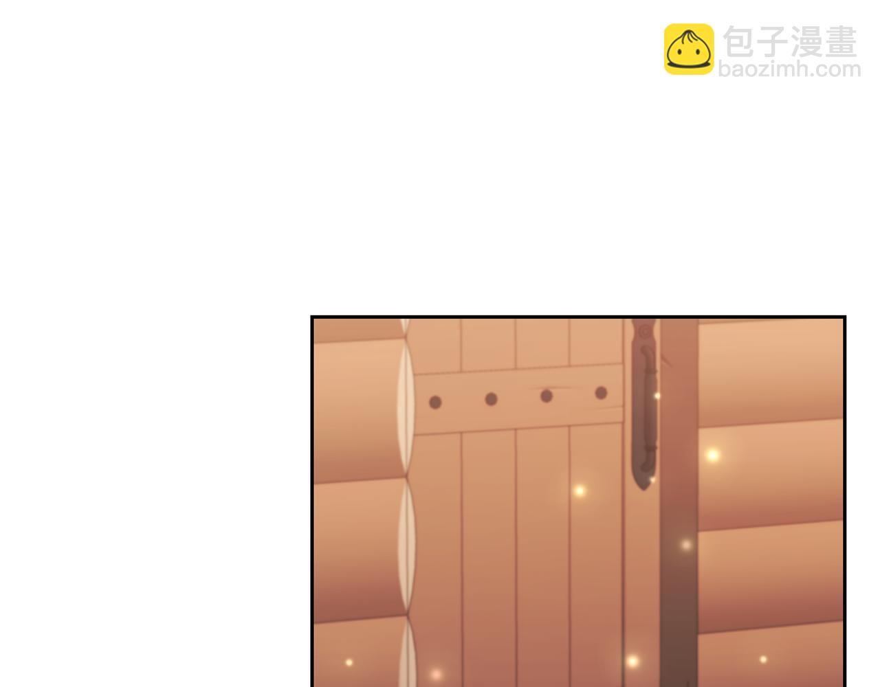 領養男主後把他寵大 - 第29話 如此兄妹(2/4) - 7