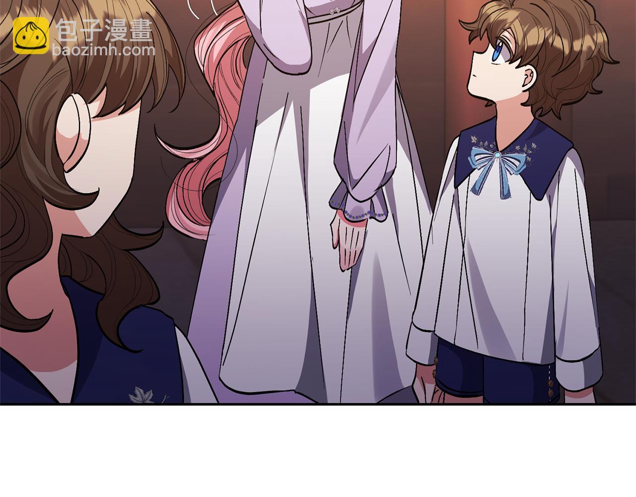 領養男主後把他寵大 - 第29話 如此兄妹(2/4) - 5