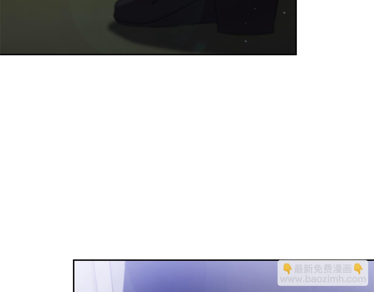 領養男主後把他寵大 - 第3話 命運的邂逅(3/5) - 4