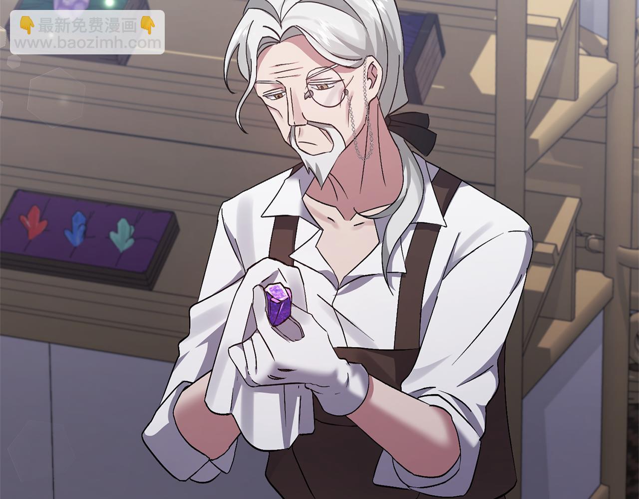 領養男主後把他寵大 - 第3話 命運的邂逅(3/5) - 8