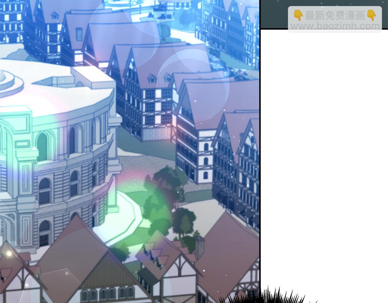 領養男主後把他寵大 - 第3話 命運的邂逅(1/5) - 4