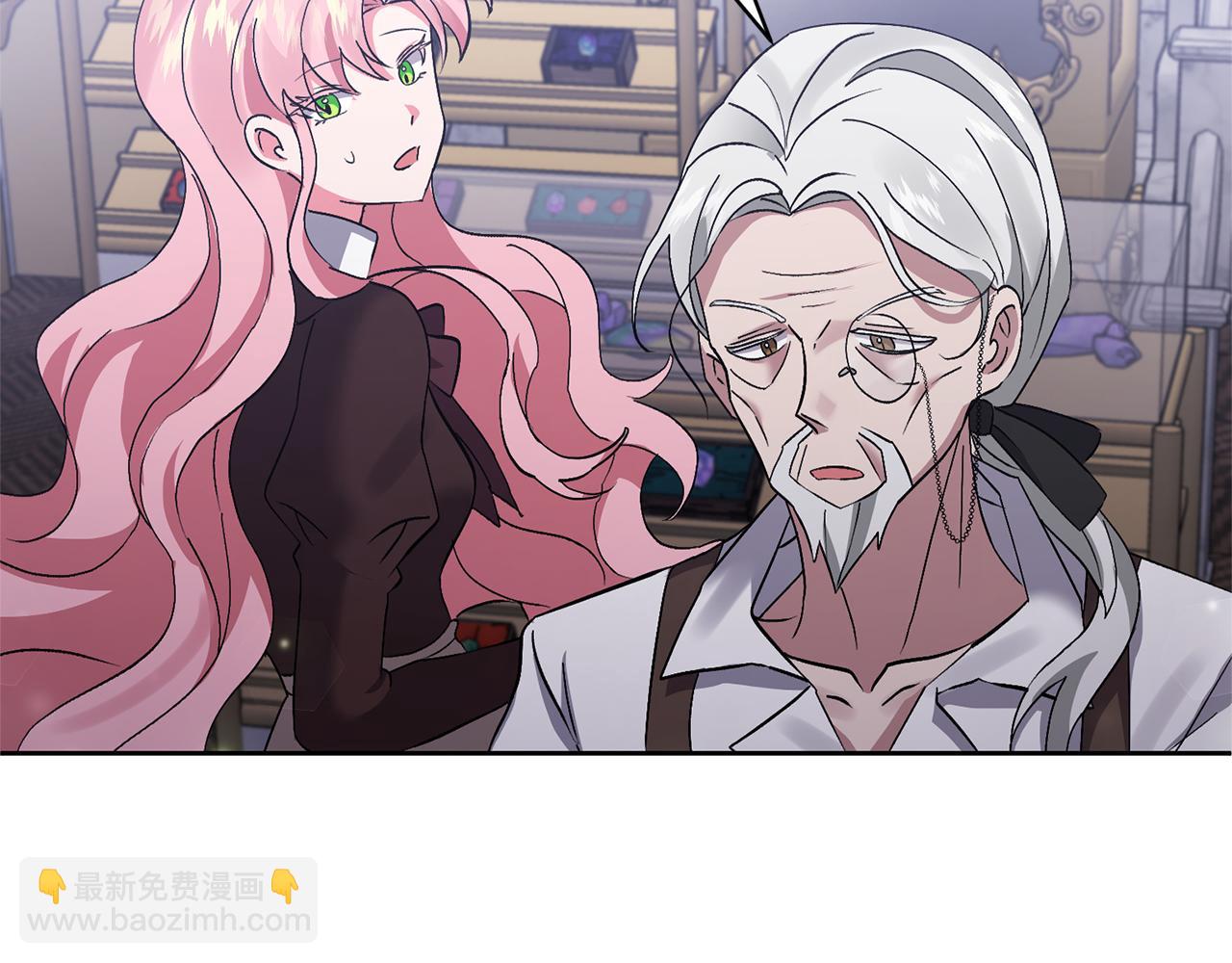 領養男主後把他寵大 - 第3話 命運的邂逅(3/5) - 1