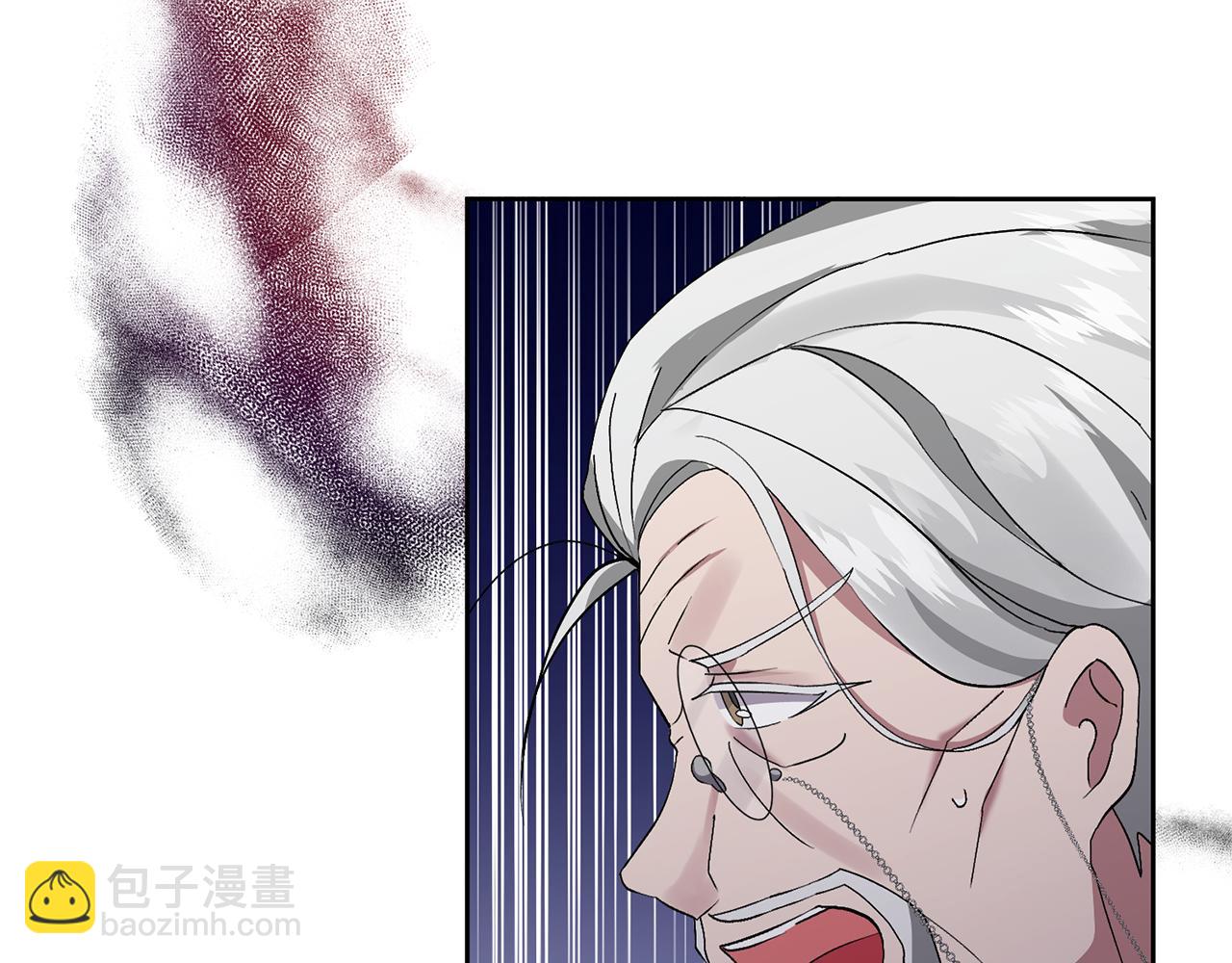 領養男主後把他寵大 - 第3話 命運的邂逅(3/5) - 6