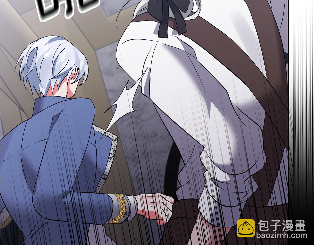 領養男主後把他寵大 - 第3話 命運的邂逅(3/5) - 2