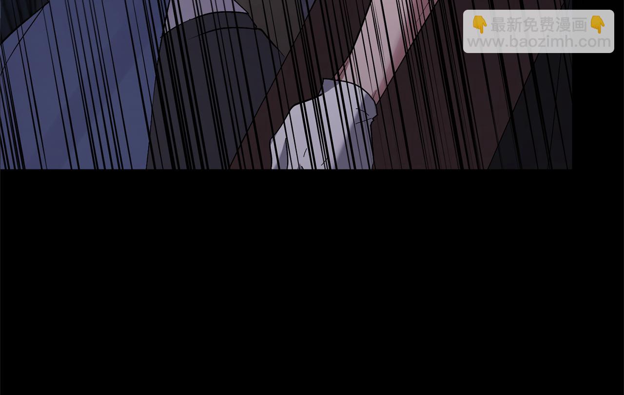 領養男主後把他寵大 - 第3話 命運的邂逅(3/5) - 3