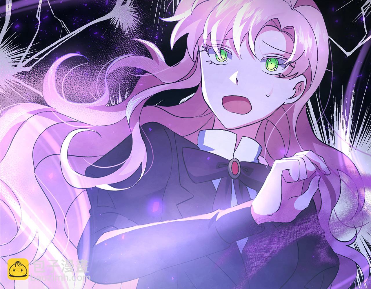 領養男主後把他寵大 - 第3話 命運的邂逅(3/5) - 5