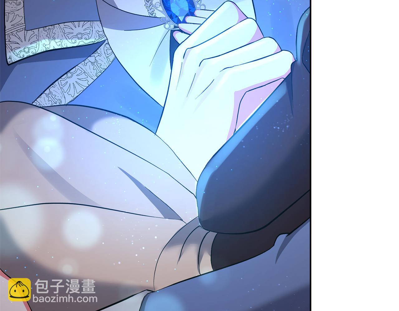 領養男主後把他寵大 - 第3話 命運的邂逅(4/5) - 2