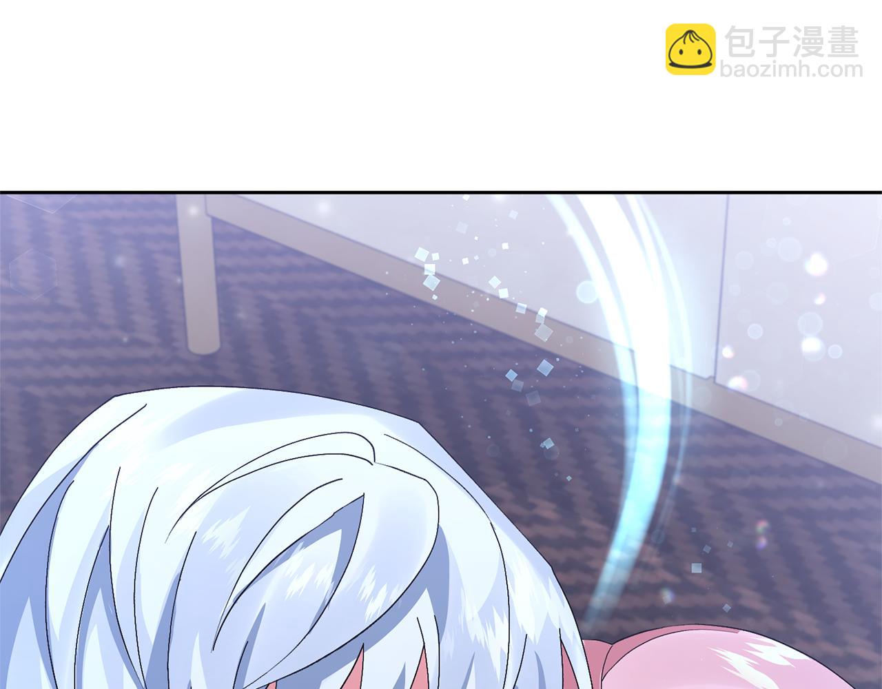 領養男主後把他寵大 - 第3話 命運的邂逅(4/5) - 4