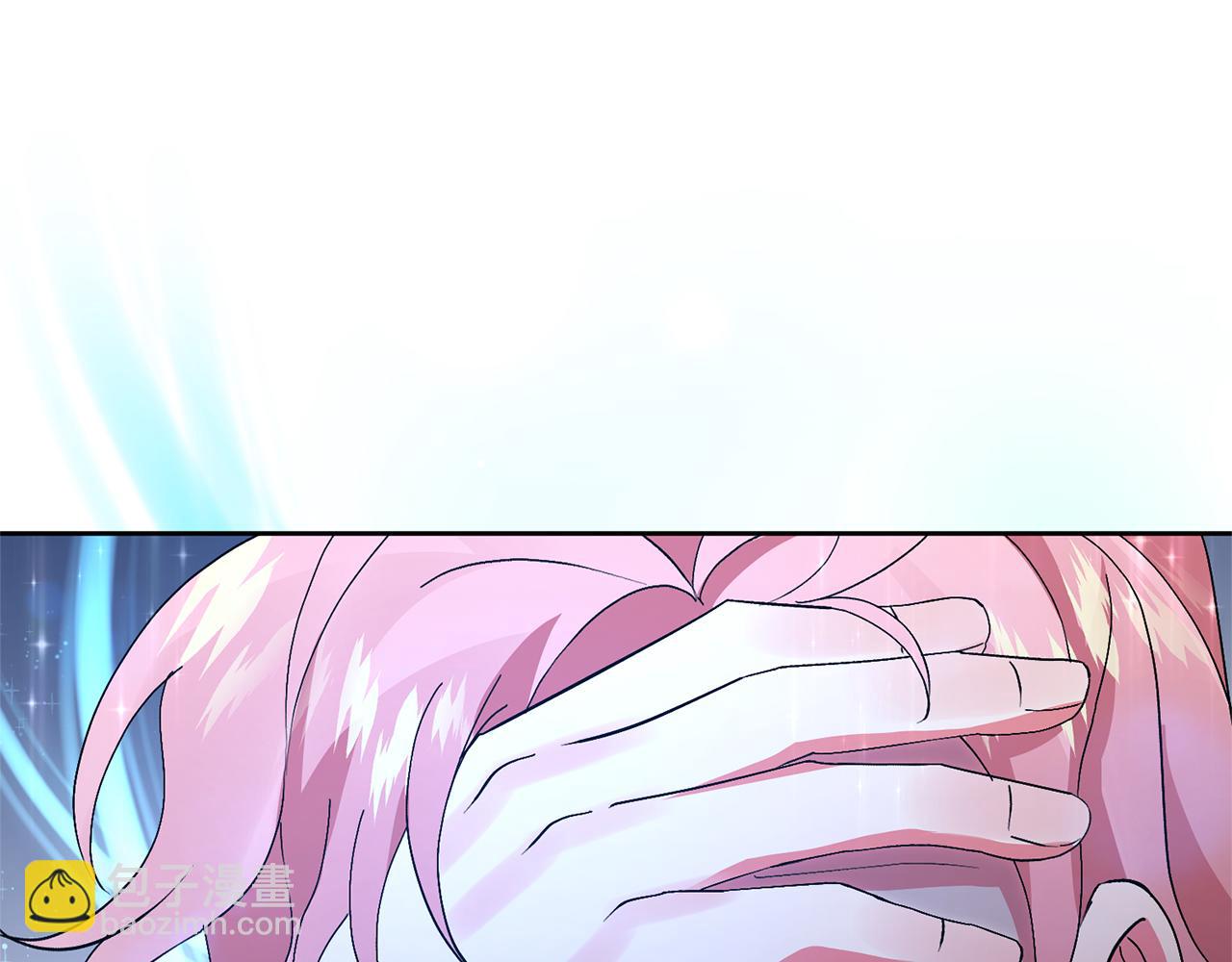 領養男主後把他寵大 - 第3話 命運的邂逅(4/5) - 8