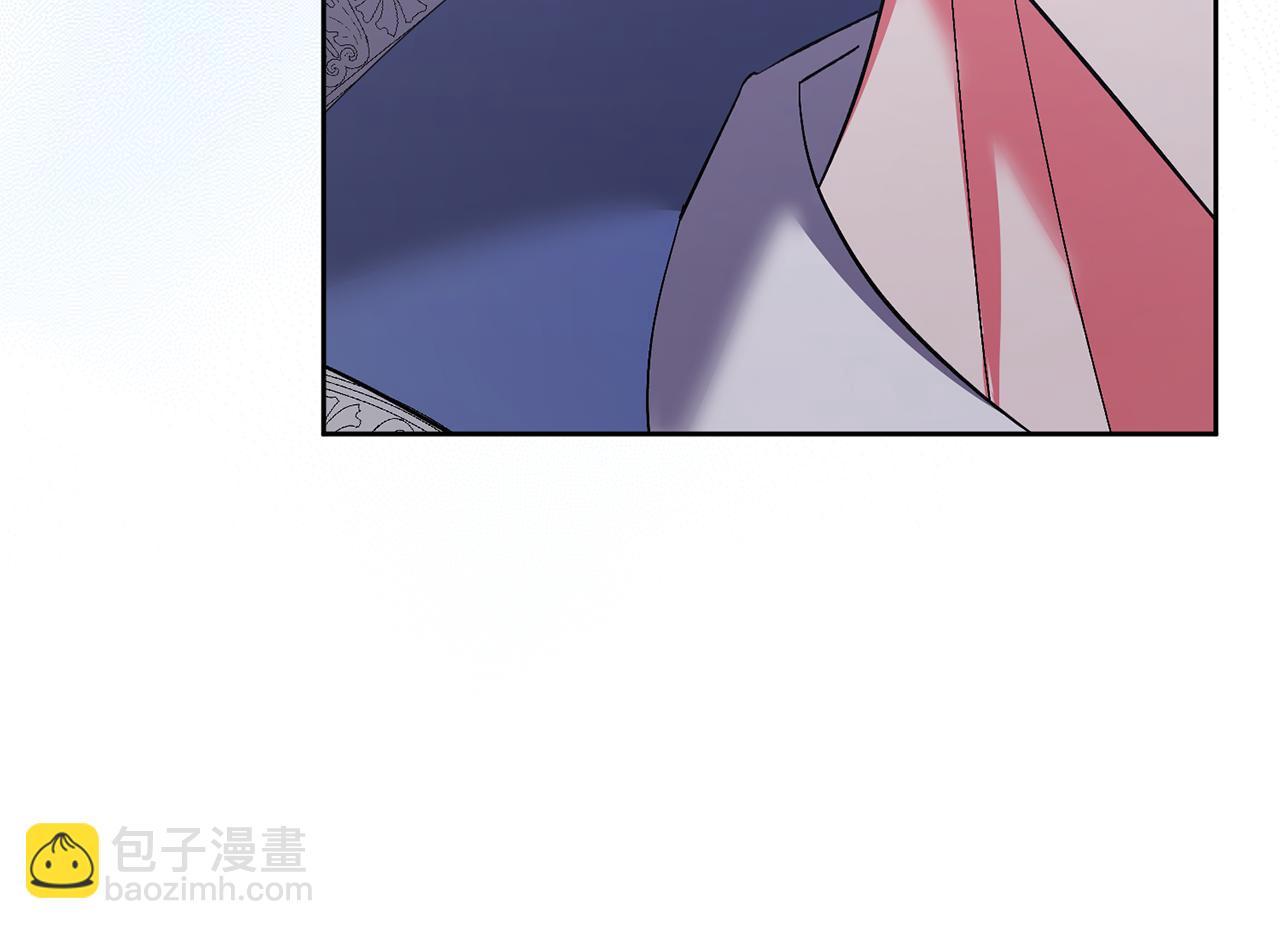 領養男主後把他寵大 - 第3話 命運的邂逅(4/5) - 1