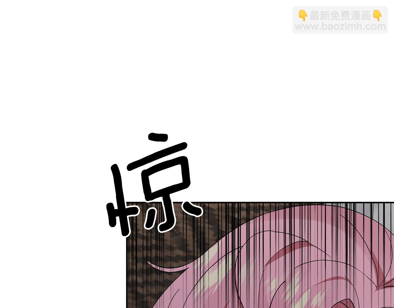 領養男主後把他寵大 - 第3話 命運的邂逅(4/5) - 6